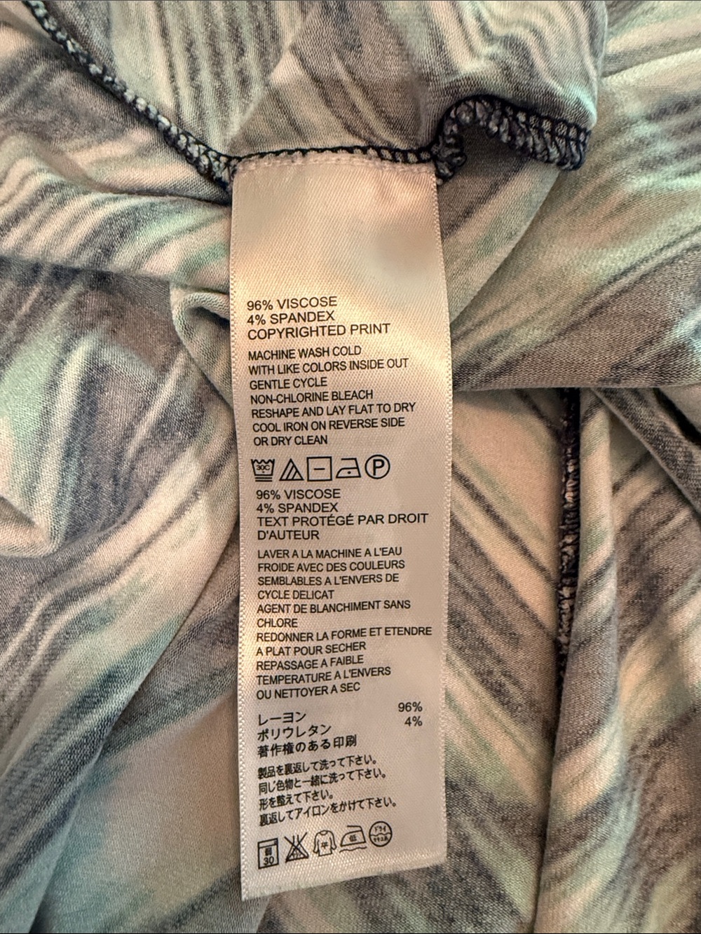 Tommy Bahama Sleeveless Cowl-Neck Tank in Navy, Teal & White - Picture 3 of 7